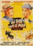 Постер «Un trou dans le mur»
