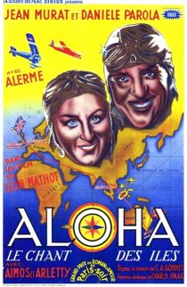 «Алоха, песнь островов»