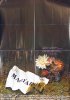 Постер «Венгры»