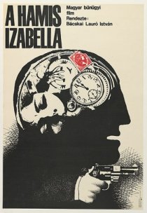 «Фальшивая Изабелла»