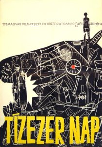 «Десять тысяч дней»