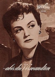 «Праздничный ужин»