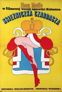«Королева чардаша»