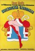 Постер «Королева чардаша»