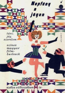 «Солнце на льду»