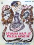 Постер «Lila ákác»