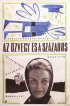 Постер «Вдова и капитан»