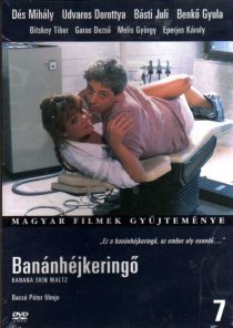 «Вальс на банановой кожуре»