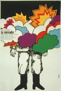 «Снегопад»