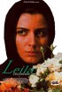 Постер «Лейла»
