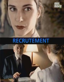 «Собеседование»