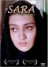Постер «Сара»