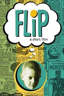«Flip»