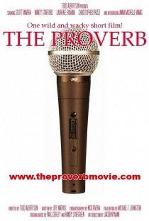 «The Proverb»
