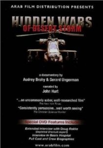 «The Hidden Wars of Desert Storm»