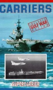 «Заражение»