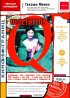 Постер «Посетитель Q»