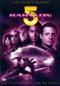«Вавилон 5»