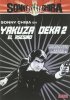 Постер «Подручный якудза 2: Наемный убийца»
