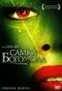 Постер «Самка богомола»