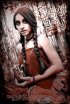 Постер «Silent Amy»