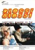 Постер «Blossi/810551»