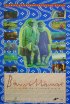 Постер «Дети природы»