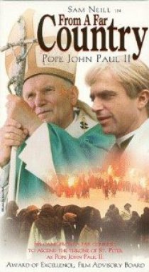 «Из далекой страны»