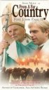 Постер «Из далекой страны»