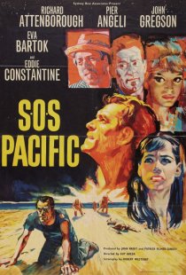 «SOS Pacific»
