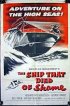 Постер «The Ship That Died of Shame»