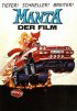 Постер «Манта»