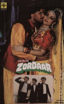 «Zordaar»
