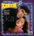 Постер «Kanoon»