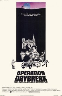 «Операция «Восход»»