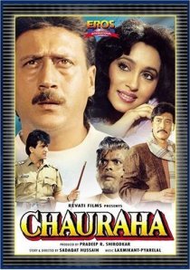 «Chauraha»