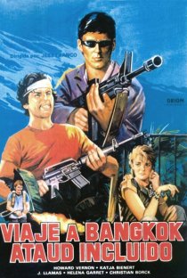 «Путешествие в Бангкок»