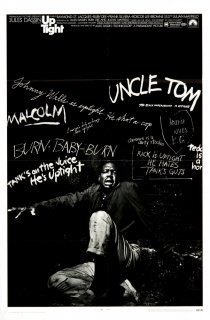 «Uptight»