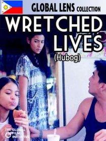 «Hubog»