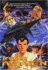Постер «Супер Атрагон»