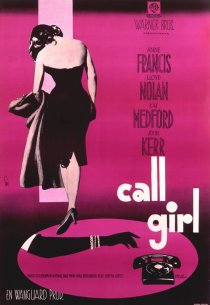 «Girl of the Night»