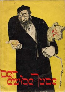 «Вечный жид»