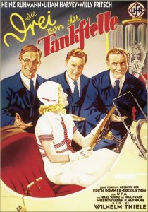 «Трое с бензоколонки»