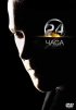 Постер «24 часа»