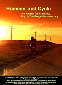 «Hammer and Cycle»