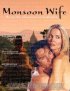 Постер «Monsoon Wife»