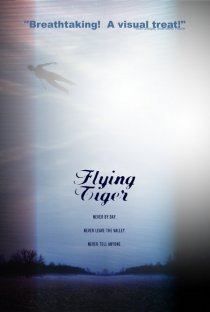 «Flying Tiger»