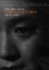 Постер «Токийская повесть»