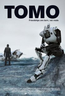 «Tomo»