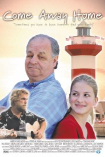 «Путь домой»